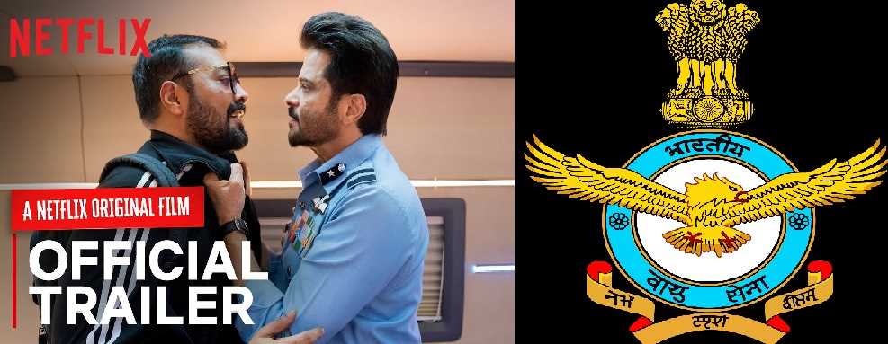 अनिल कपूर की फिल्म ‘ए के वर्सेस ए के’ पर वायु सेना ने जताई आपत्ति अनिल कपूर की फिल्म ‘ए के वर्सेस ए के’ पर वायु सेना ने जताई आपत्ति